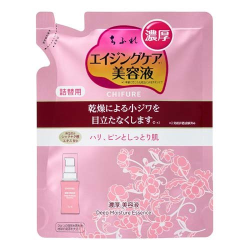 カネボウWコンクルージョン薬用美白美容液詰替え用 ブランシール スペリア / ホワイトニング WコンクルージョンaIIの公式
