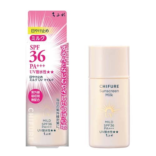 楽天市場】第一三共ヘルスケア ミノンUVマイルドミルク 80ml