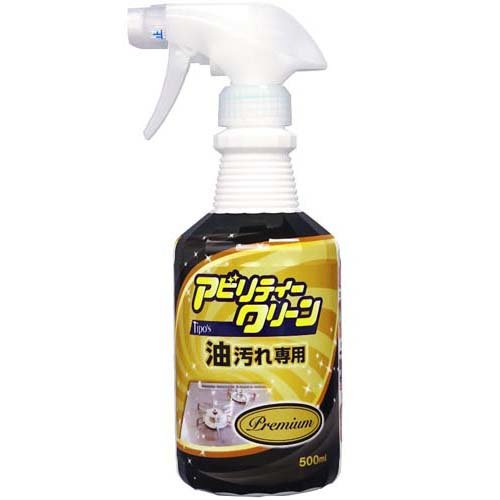 2980円以上で注文可能  Tipo’s ティポス アビリティークリーンプレミアム 油汚れ専用洗剤 500mL (1個)