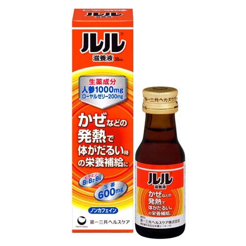 楽天市場】大正製薬 パブロン滋養内服液プレミアム 50ml | 価格