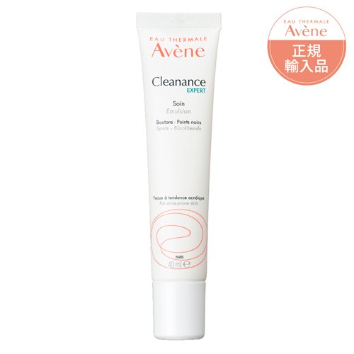 楽天市場】アベンヌ AVENE ウォーター クリーム エクストラ N 50ml