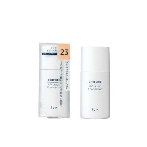 ちふれ UVリキッドファンデーション S 23(30ml)