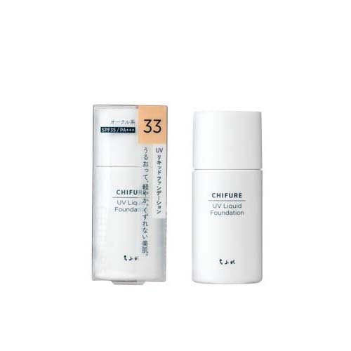 ちふれ UVリキッドファンデーション S 33(30ml)