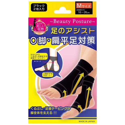 楽天市場】テルコーポレーション テルコーポレーション スポーツギア