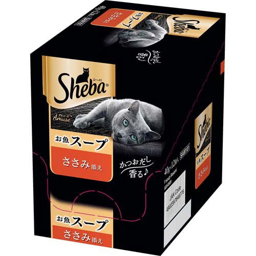 シーバ アミューズ お魚スープ ささみ添え 成猫用 キャット ウェットフード(40g*12袋入)