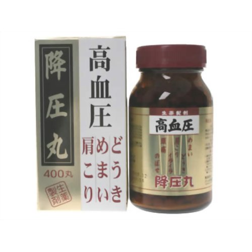 楽天市場】第一産業 第一産業 パワーフコイダン | 価格比較 - 商品価格ナビ