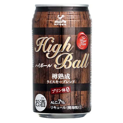 楽天市場】サントリーホールディングス サントリー サントリー角