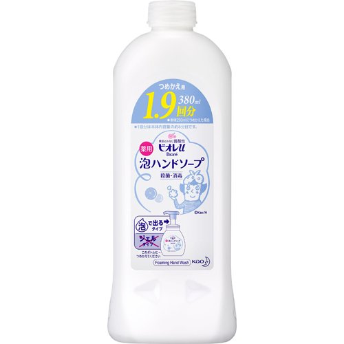 ビオレu 泡ハンドソープ つめかえ用(380ml)