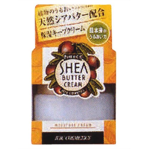 楽天市場】大塚製薬 大塚製薬 インナーシグナル リジュブネイト