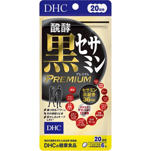 【６個セット】 DHC マカ ストロング 20日分 DHC マカ ストロング（20日分） 1袋（60粒） ディーエイチシー