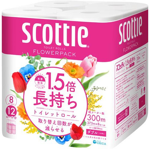 スコッティ フラワーパック 1.5倍長持ち トイレットペーパー ダブル(37.5m×8ロール)