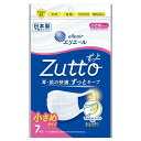 エリエール Zutto 小さめサイズ (7枚入)
