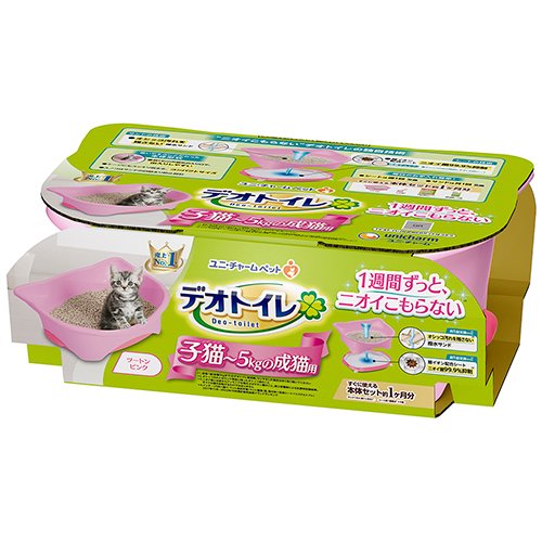 デオトイレ 子猫～5kgの成猫用 本体セット ツートンピンク(1セット)