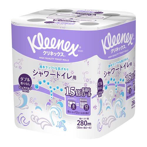 クリネックス 長持ち トイレットペーパー シャワー ダブル 無香料(35m×8ロール)
