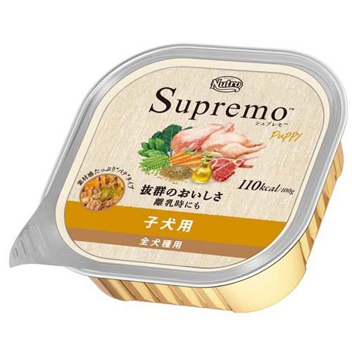 ニュートロ シュプレモ 子犬用 トレイ ウェットフード ドッグフード(100g)