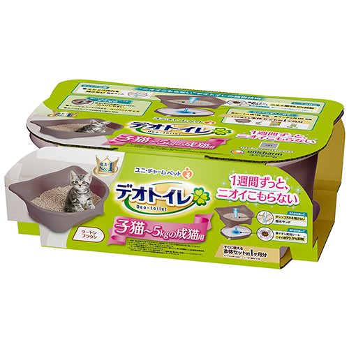 デオトイレ 子猫～5kgの成猫用 本体セット ツートンブラウン(1セット)