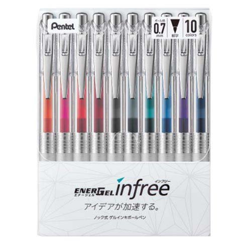 ぺんてる エナージェルインフリー 10色セット 0.7 BL77TL-10(1セット)