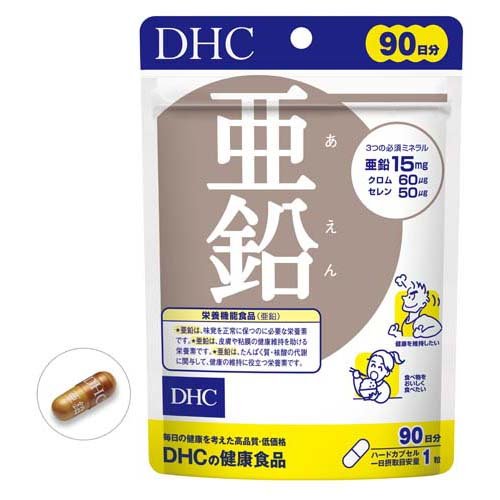 楽天市場】日本クリニック 日本クリニック バランスターWZ 480粒