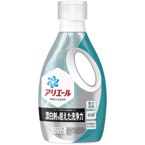 アリエール 洗濯洗剤 液体 プロクリーンジェル 本体(750g)