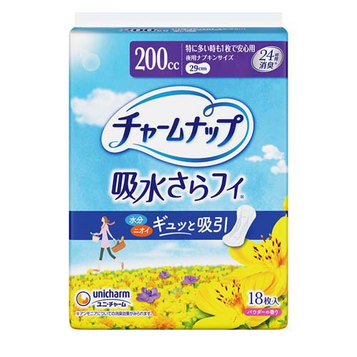 チャームナップ 特に多い時も1枚で安心用 羽なし 200cc 29cm(18枚入)