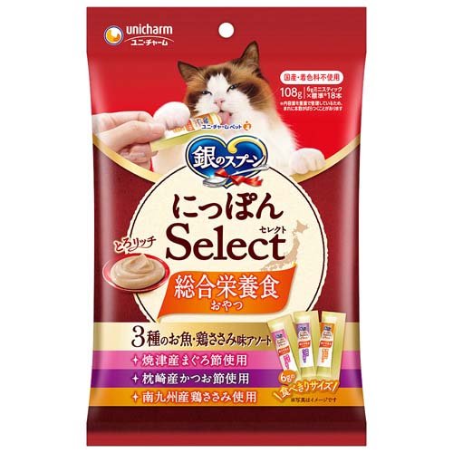 銀のスプーン にっぽんSelect 総合栄養食 とろリッチアソート まぐろかつおささみ(6g×18本入)