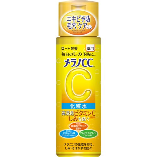 メラノCC 薬用しみ対策美白化粧水 170mL