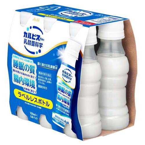 アサヒ飲料 届くＷＰ１００ラベルレスボトル