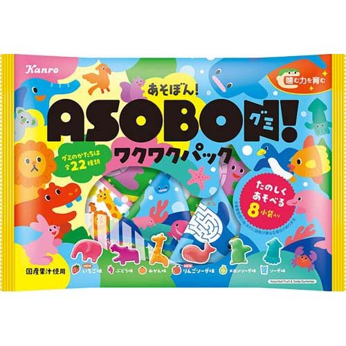 楽天市場】カンロ あそぼん！グミ ワクワクパック(136g) | 価格比較