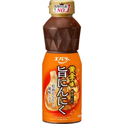 楽天市場】エバラ食品工業 エバラ 焼肉のたれ 黄金の味 甘口