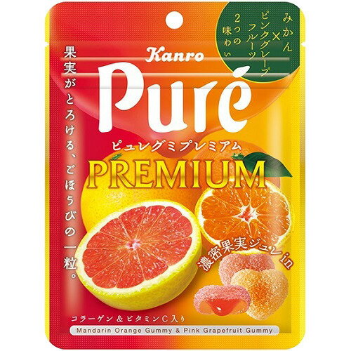 楽天市場】ユーハ味覚糖 コグミ(85g) | 価格比較 - 商品価格ナビ