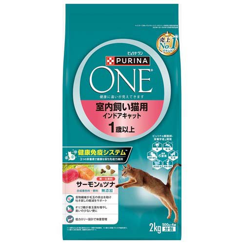 ピュリナワン キャット ドライ 室内飼い猫用  1歳以上 サーモン＆ツナ(2kg)