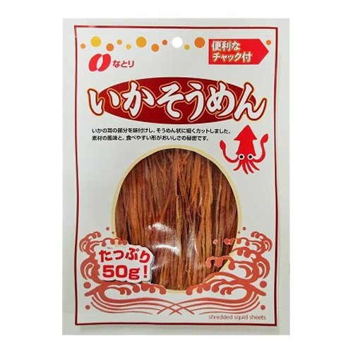 楽天市場】なとり なとり いかそうめん チャック付(50g) | 価格比較