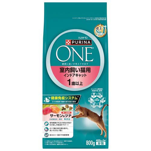 ピュリナワン キャット ドライ 室内飼い猫用 1歳以上 サーモン＆ツナ(800g)