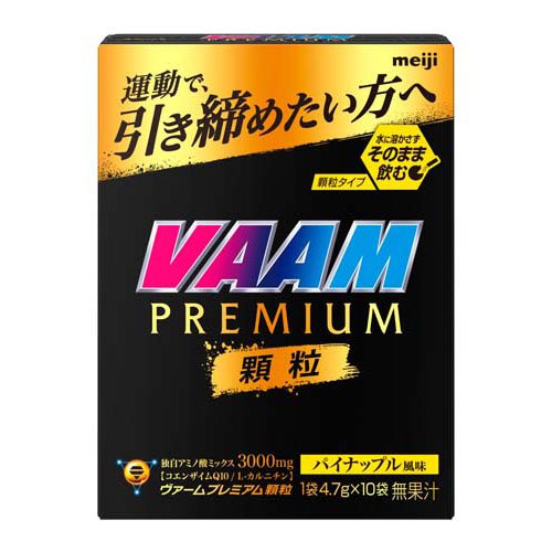 楽天市場】L-CAR AA BasicPremium L-カルニチン | 価格比較 - 商品価格ナビ