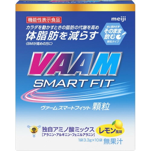 【2箱60包】健商 フィジカルメンテ PRO マスカット味 Amazon | 【プロ選手推奨】フィジカルメンテプロ フィジカル
