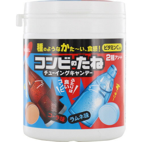 ラムネネ 楽天市場】ノーベル製菓 ノーベル コンビのたね ラムネ＆コーラ味