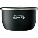 象印マホービン B576-6B