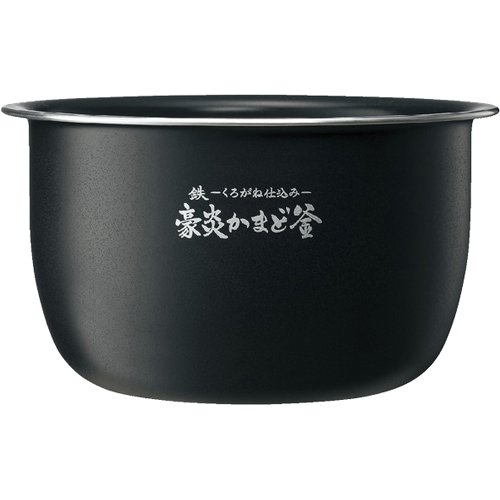 象印マホービン ZOJIRUSHI 圧力IH炊飯ジャー なべ 部品番号 B580_6B