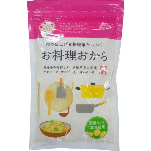 おとうふ工房いしかわ お料理おから(200g)