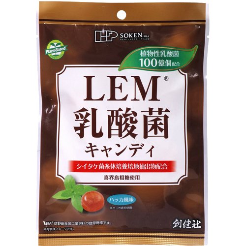 楽天市場】日誠マリン工業 日誠マリン工業 サメミロンエース 20ml