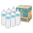 アイリスの天然水 富士山の天然水(2L*6本入)