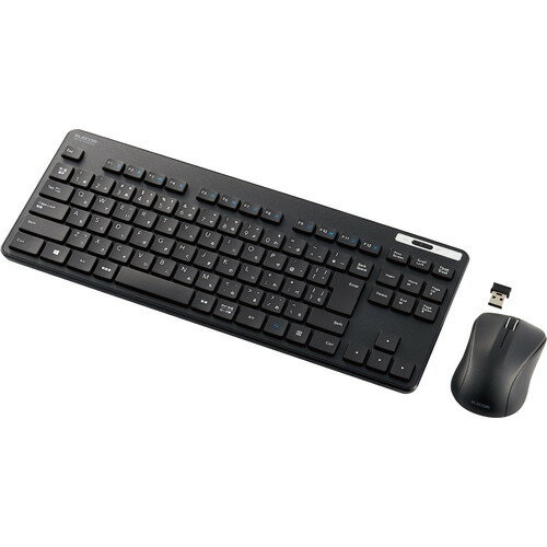 富士通 手のひら静脈センサー USBキーボード FMV-KB426 新品未使用 楽天市場】【未使用】【中古】 富士通 FMV-KB426 手のひら静脈