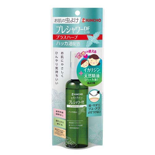 金鳥 プレシャワーDF ミスト プラスハーブ 100mL