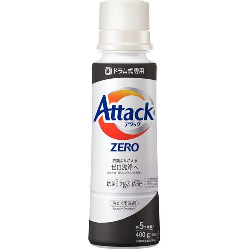 アタックZERO 洗濯洗剤 ドラム式専用 本体(400g)