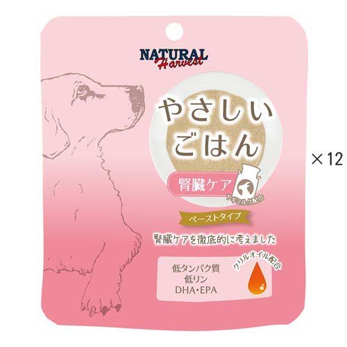 楽天市場】森乳サンワールド 森乳サンワールド 犬用 チューブ