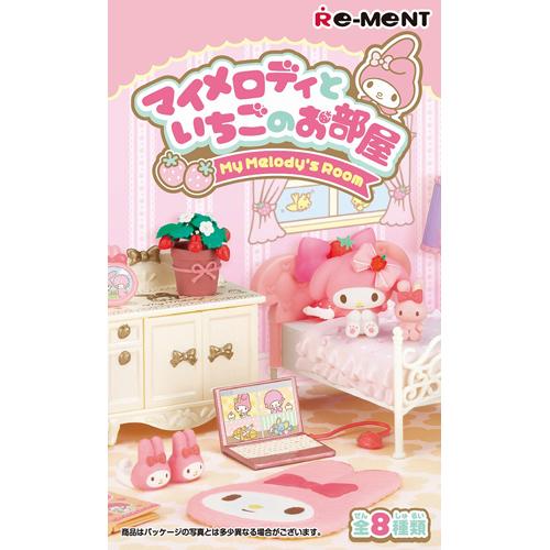 楽天市場】リーメント サンリオキャラクターズ わたしの胸キュンデイズ