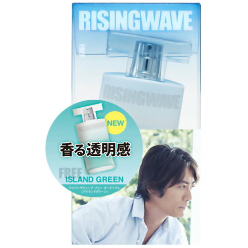 楽天市場】フィッツコーポレーション ライジングウェーブ クルーズ