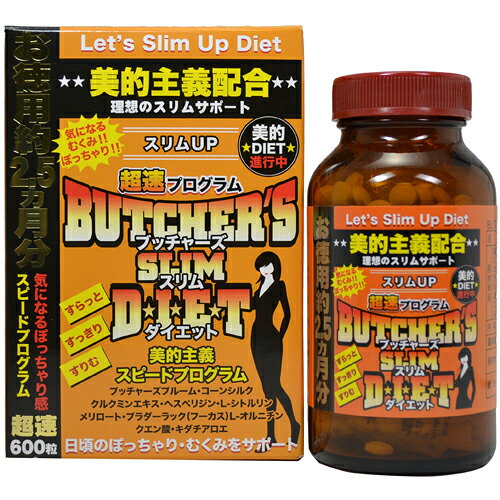 楽天市場】渡辺オイスター研究所 渡辺 ワタナベ活性型オイスター 600粒