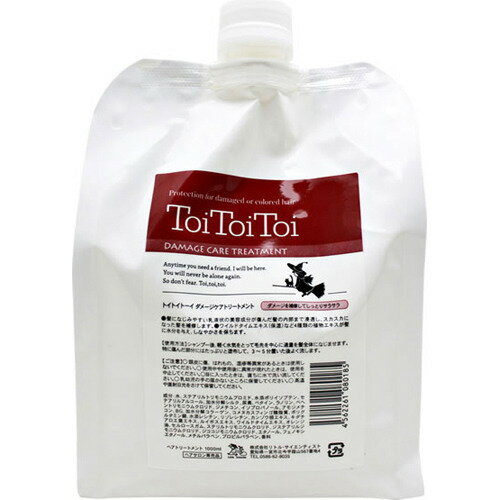 楽天市場】リトル・サイエンティスト リトルサイエンティスト