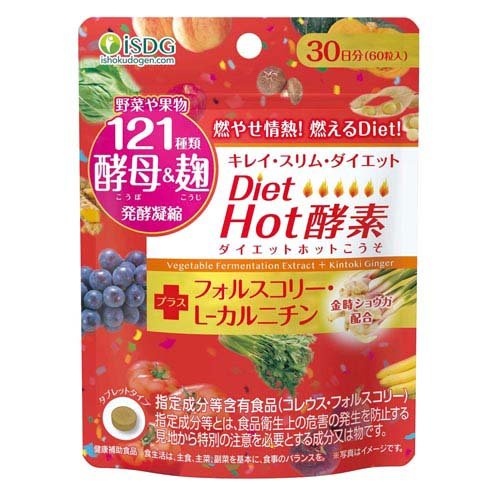楽天市場】毎日笑顔 パクパク 酵母くん り | 価格比較 - 商品価格ナビ